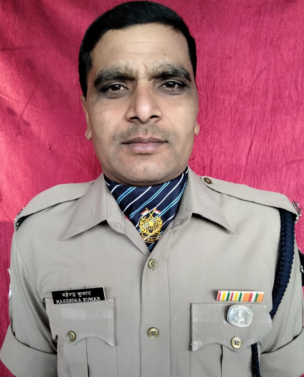 Mahendra Kumar