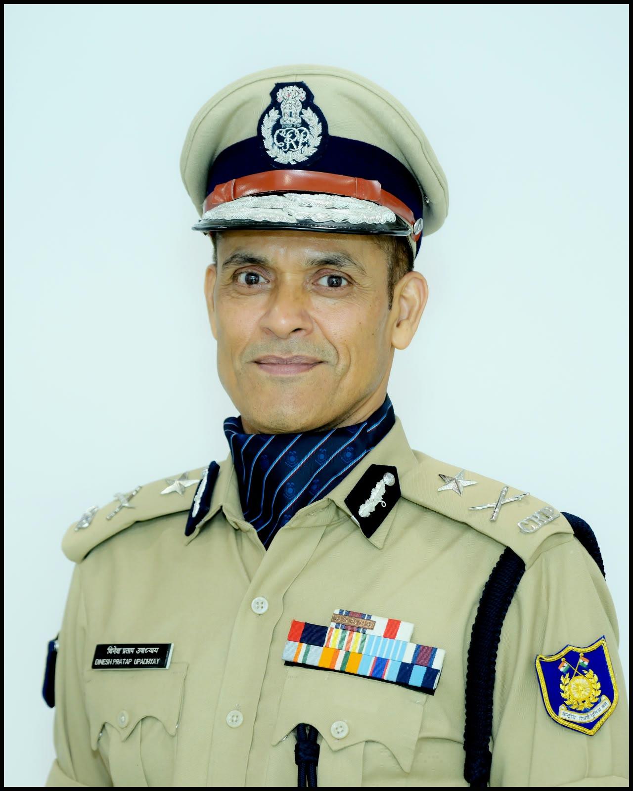 श्री दिनेश प्रताप उपाध्याय