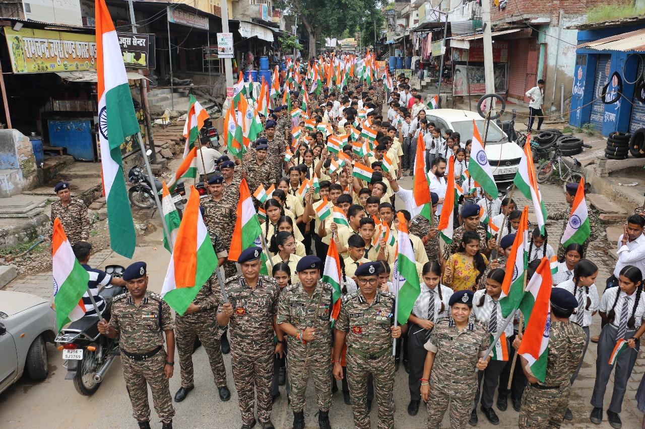 National Unity Day Celebration -2022