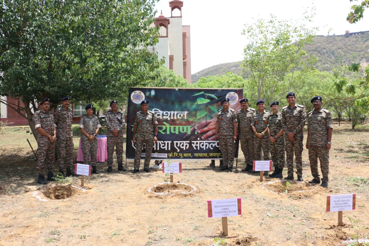   वृक्षारोपण अभियान