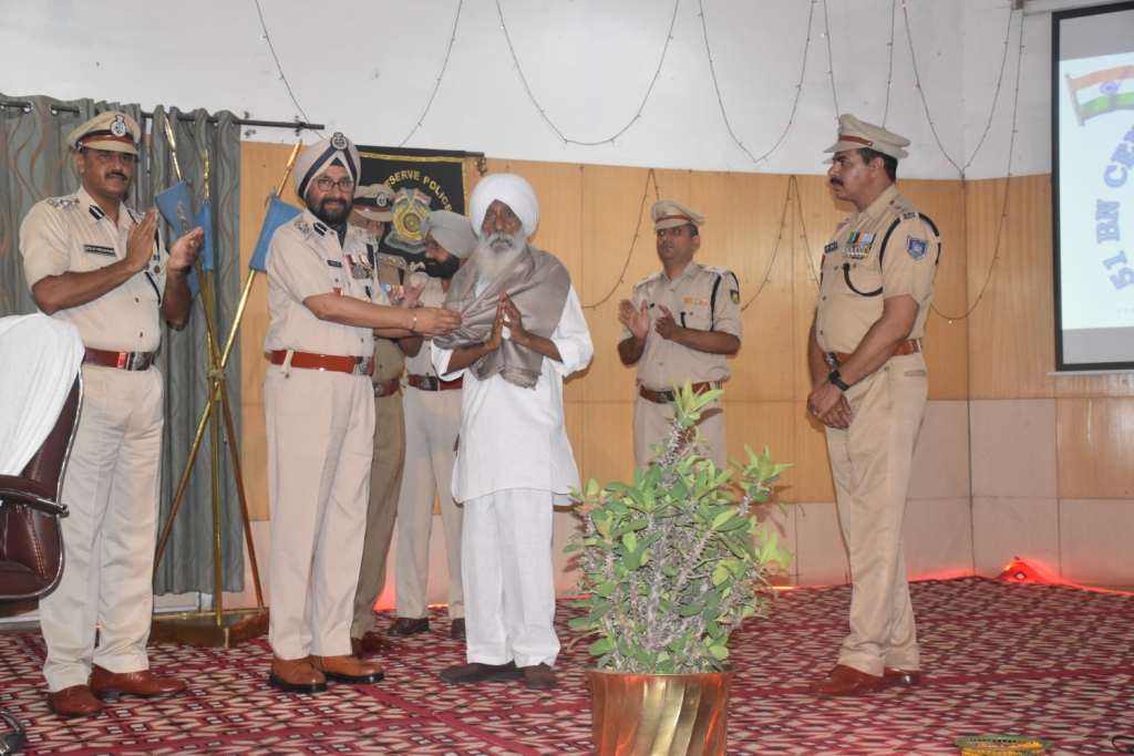 National Unity Day Celebration -2022