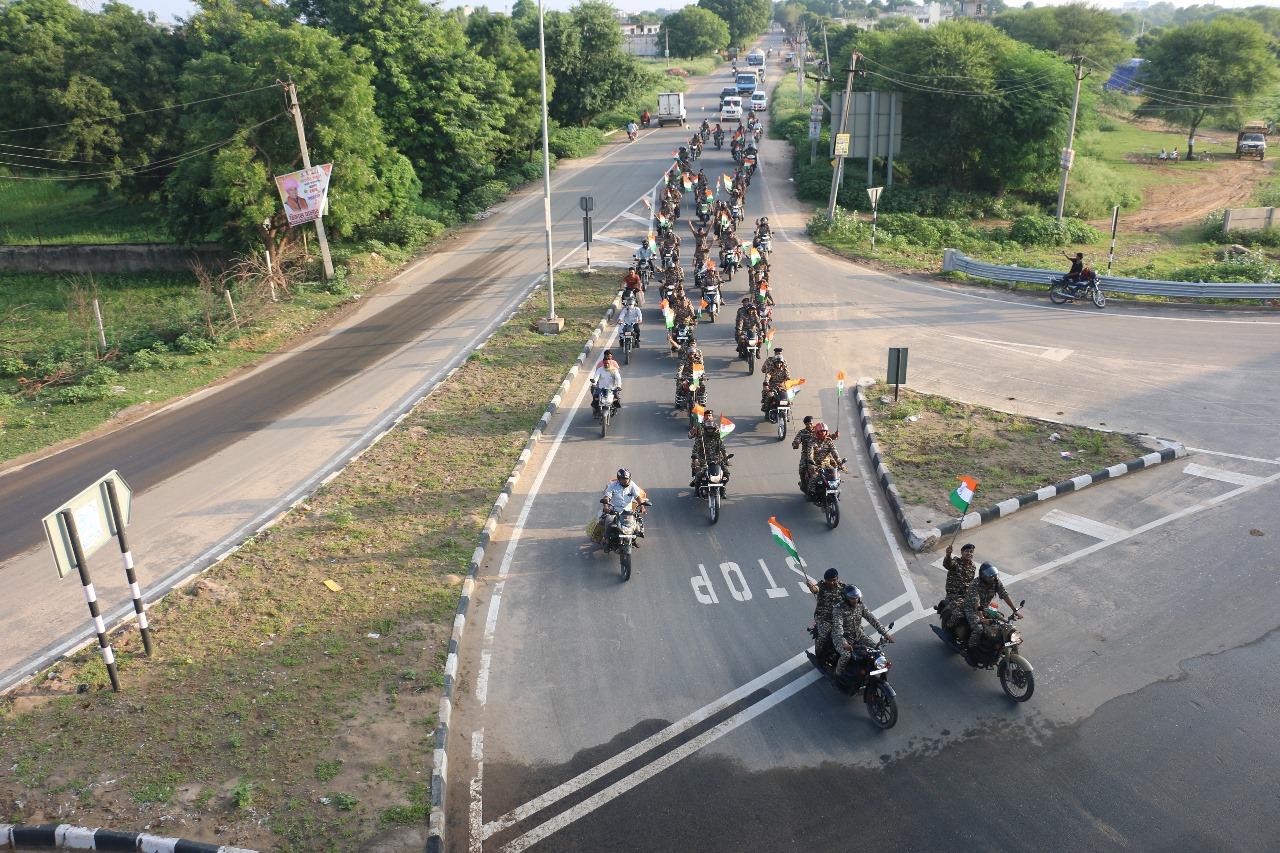 National Unity Day Celebration -2022