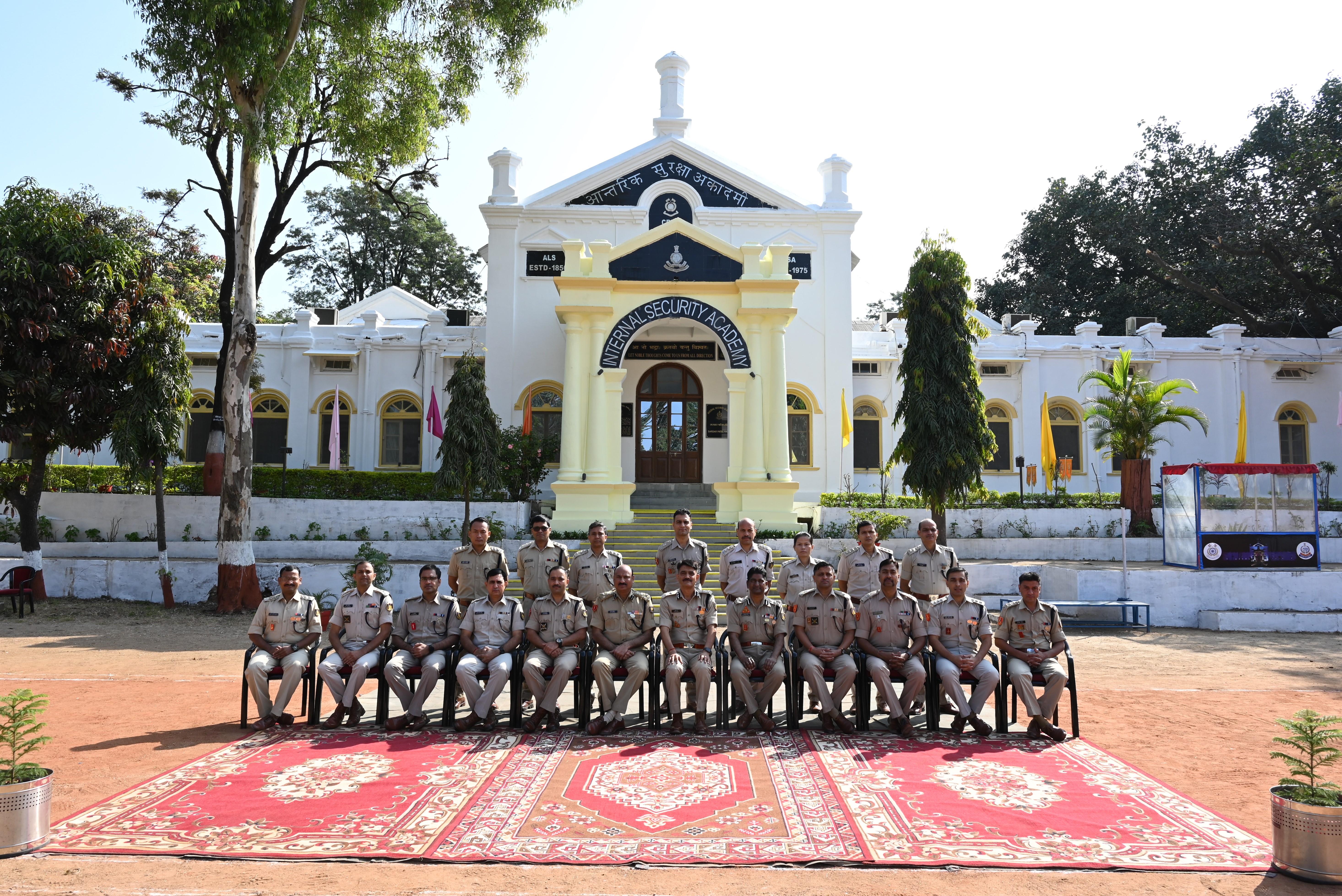 National Unity Day Celebration -2022