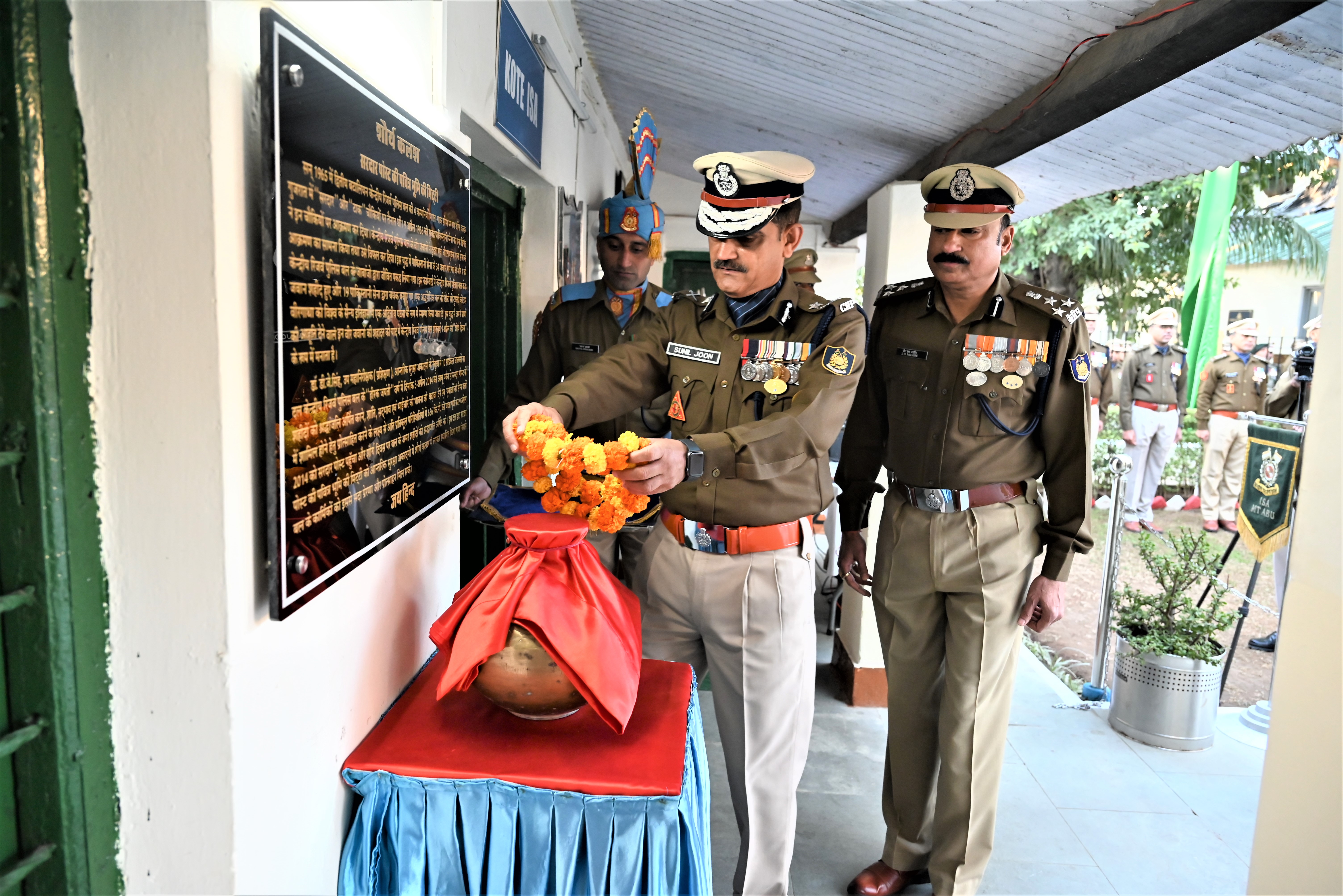 National Unity Day Celebration -2022