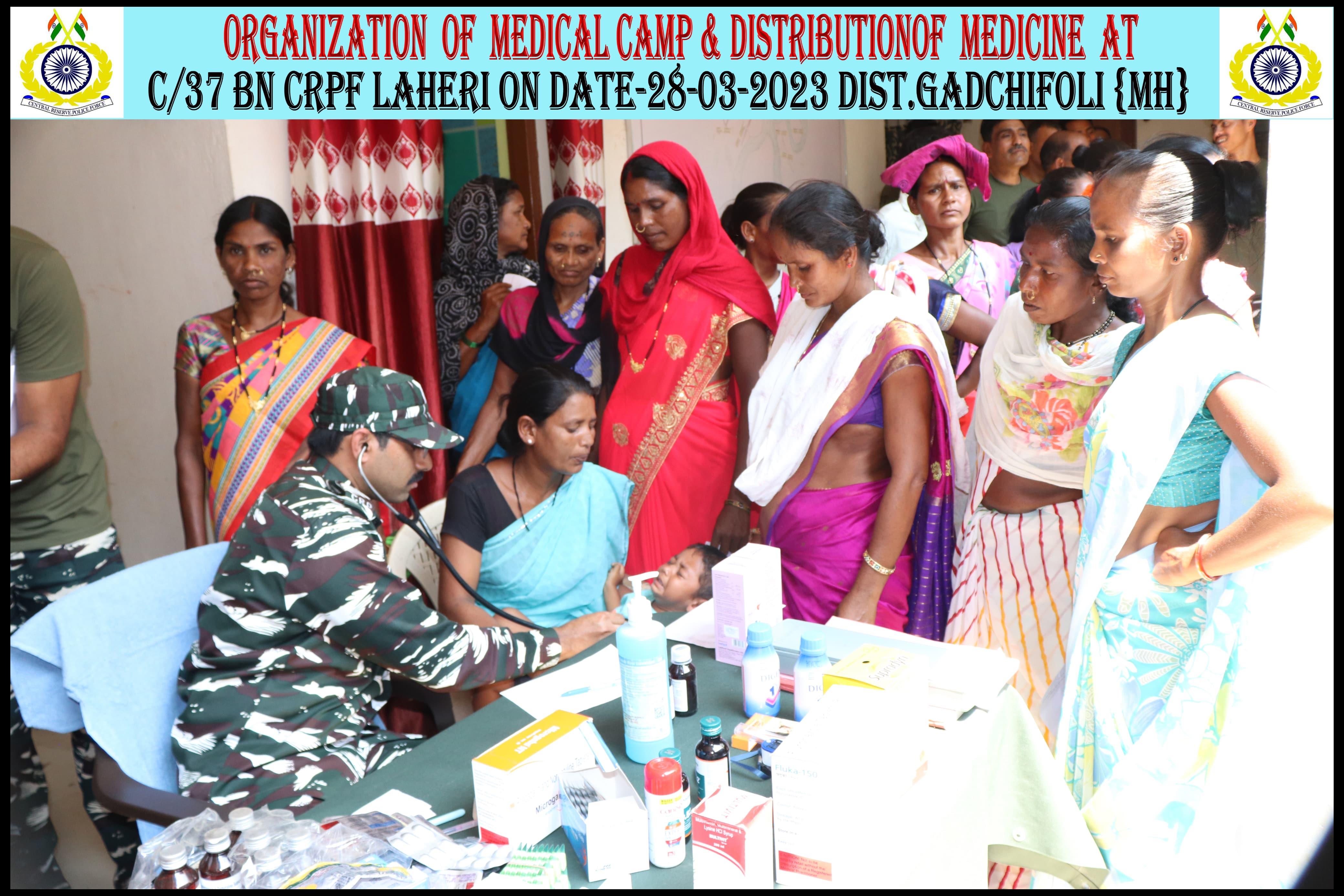 C/37 Bn CRPF organized Medical Camp