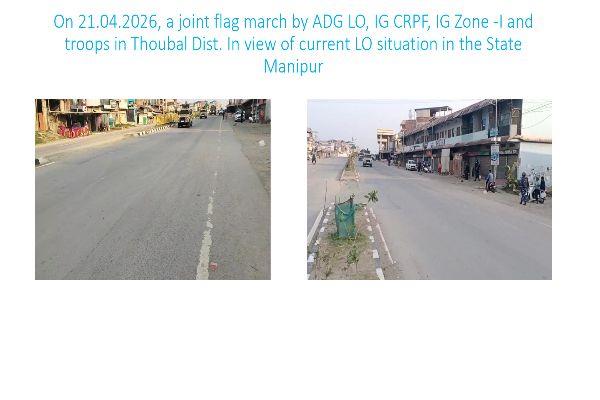  On 21042026 A Joint Flag March By ADG LO IG CRPF IG ZONE 