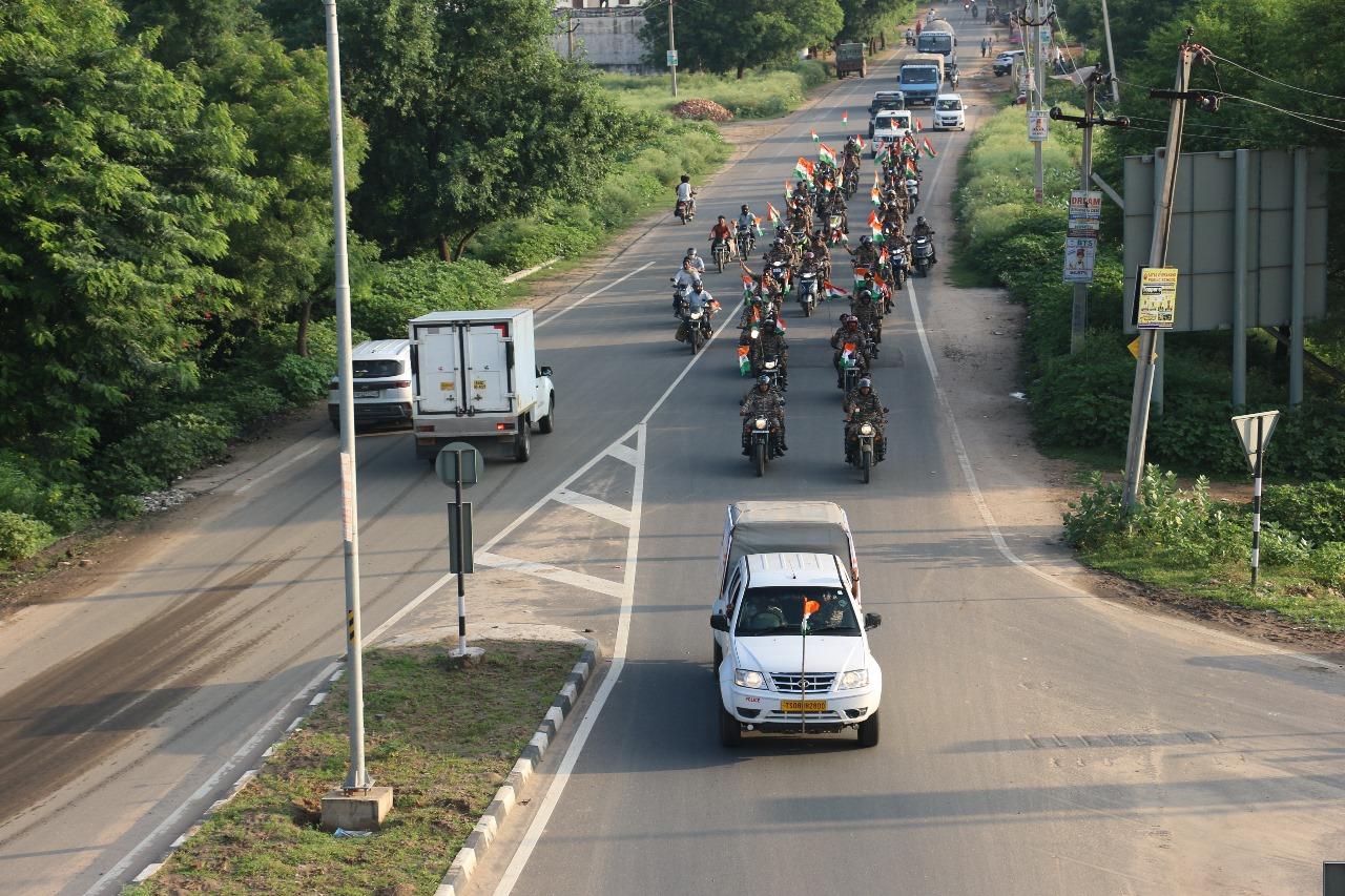 National Unity Day Celebration -2022