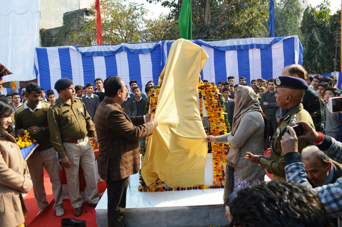   Bust of Shaheed HC/GD Subhash Chander was unveiled at SHS School, Akhnoor