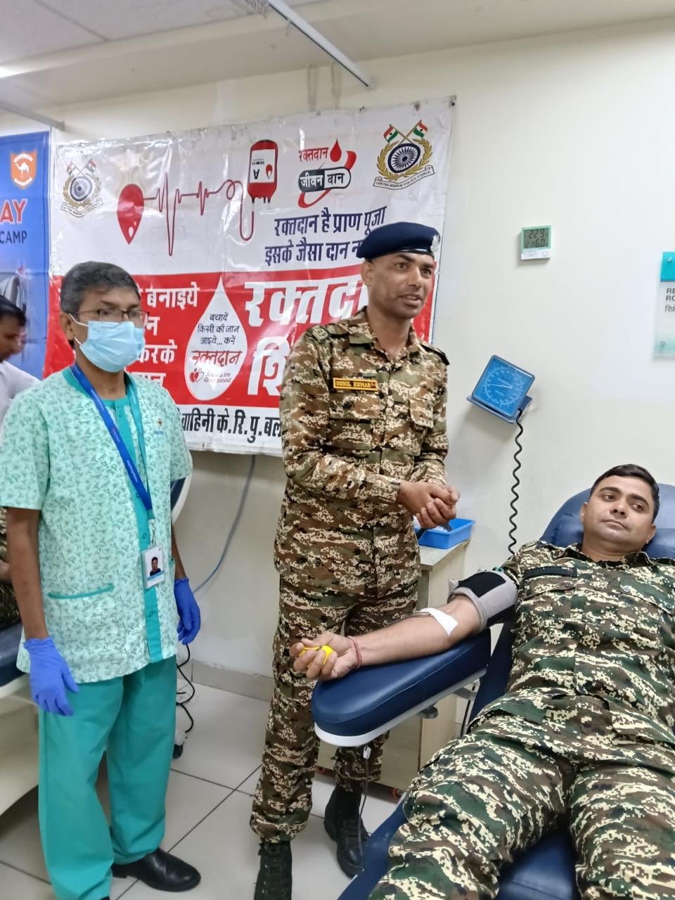 National Voluntary Blood Donation Day