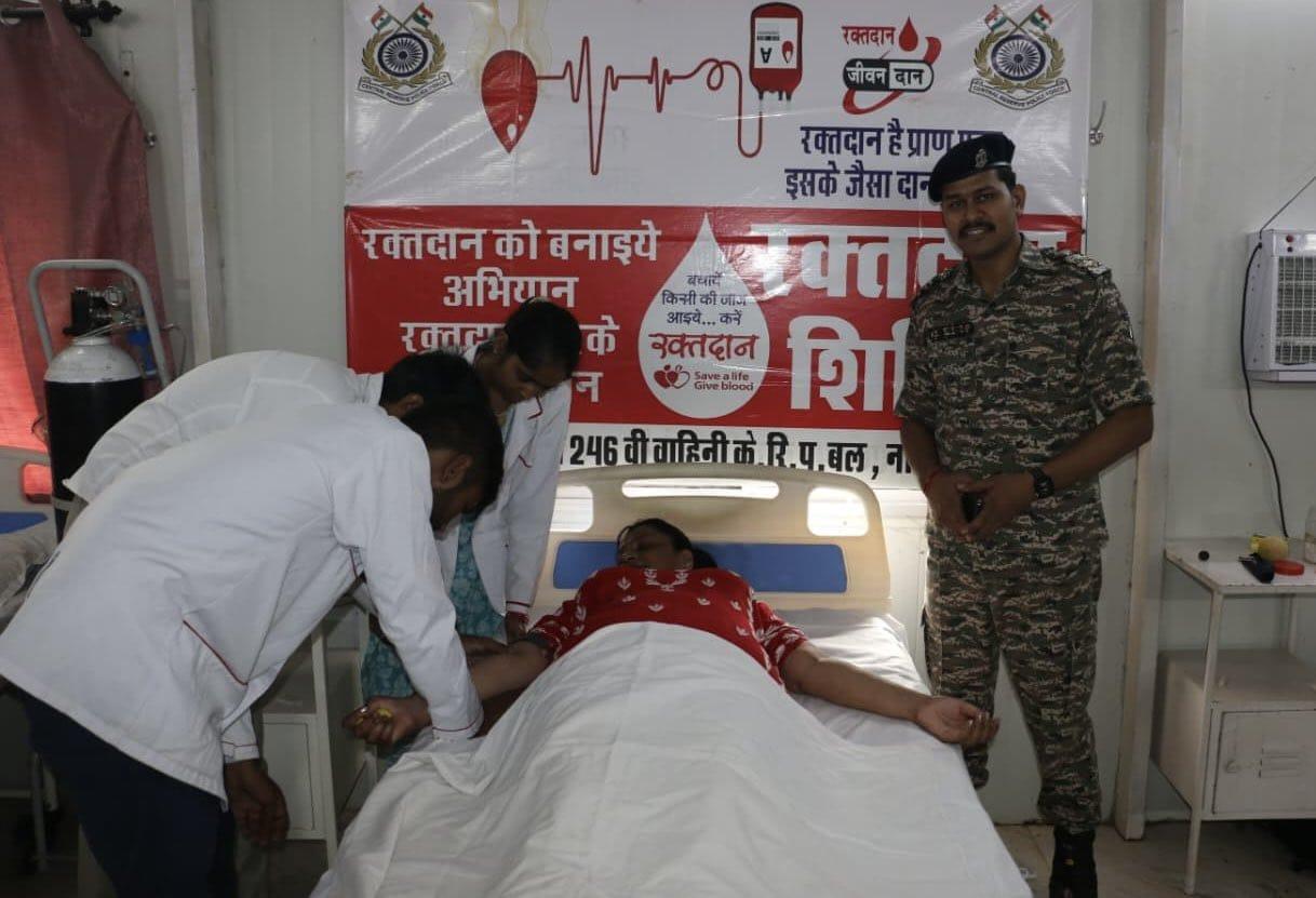 National Unity Day Celebration -2022