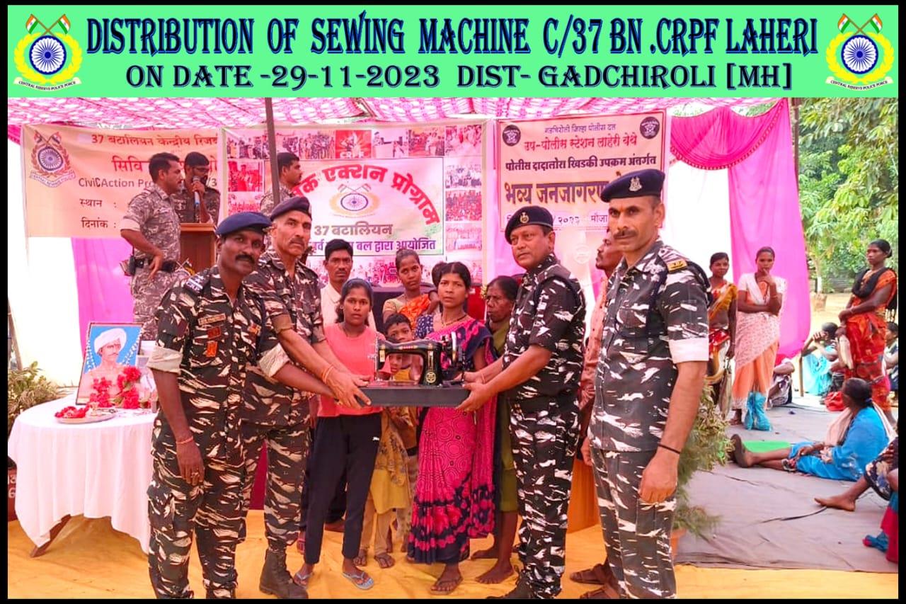 C/37 Bn CRPF organized Civic Action Programme at Laheri, Distt.- Gadchiroli (MH) on 29/11/2023.