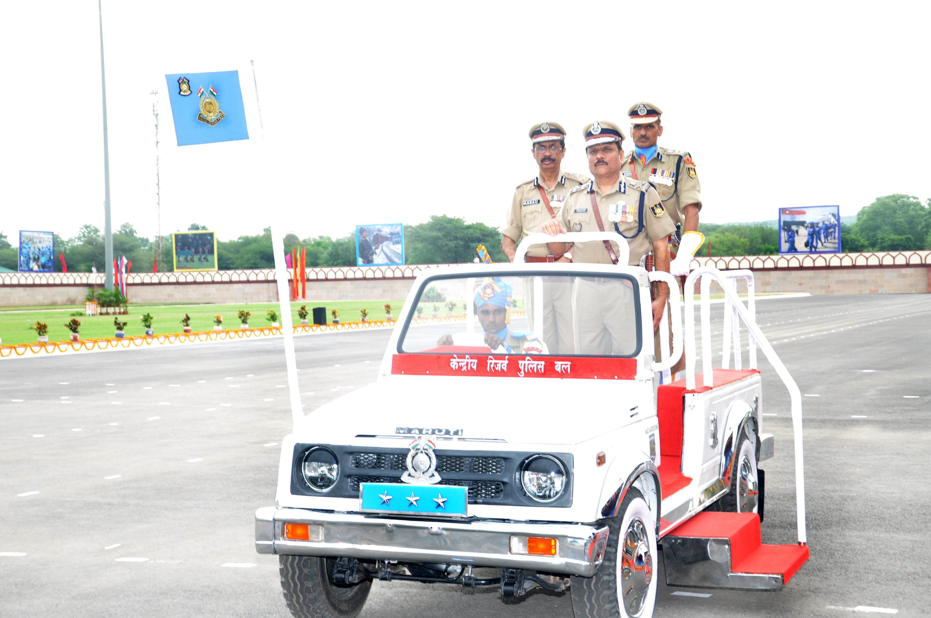 National Unity Day Celebration -2022