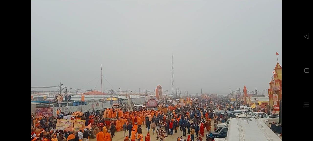 MAHAKUMBH-2025 PRAYAGRAJ