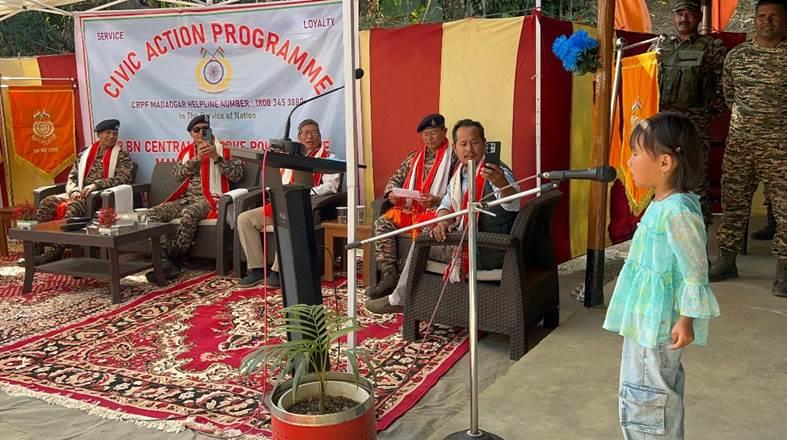 69 Bn CRPF Organized a Civic Action Programme at Govt Aided Lower Primary School 