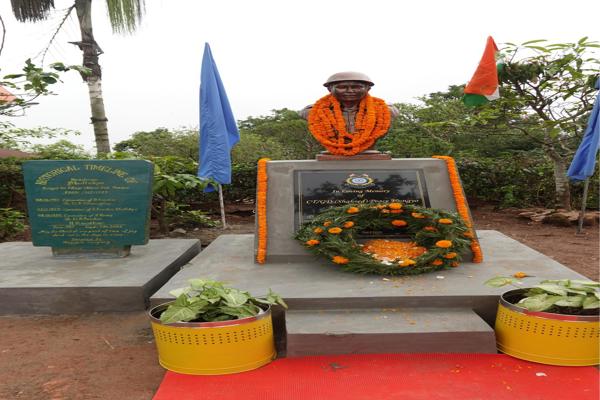 National Unity Day Celebration -2022