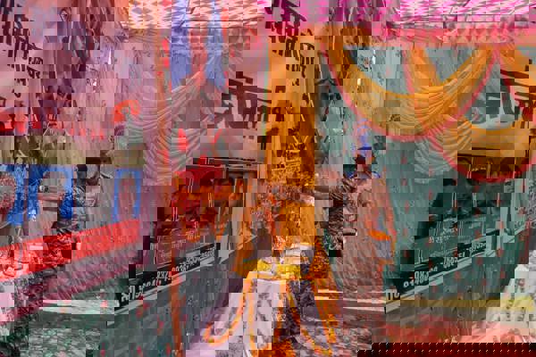 National Unity Day Celebration -2022