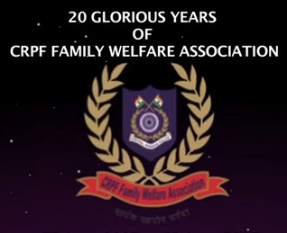 20 Glorious years of CRPF Family Welfare Association