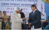 Visit of Dr. APJ Abdul kalam, to GC RRY &amp; CRPF Public school