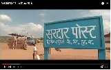 A film on Sardar Post (Updated upto 2016)(08:50 Min .mp4)