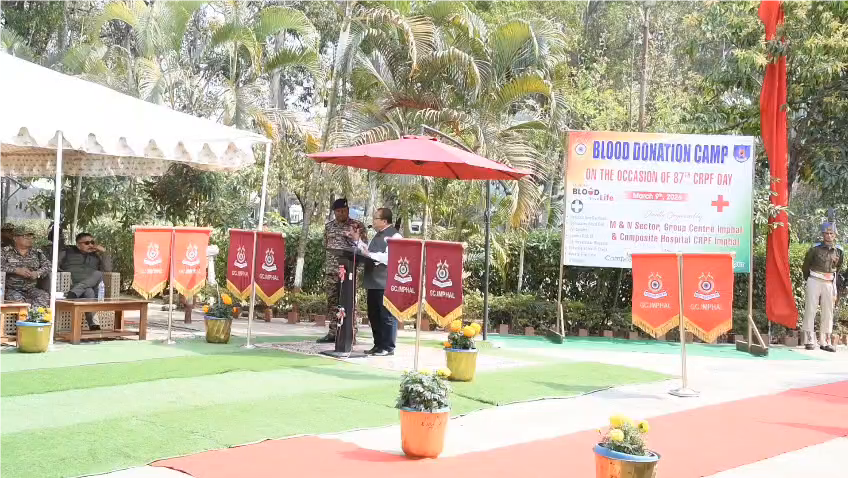 BLOOD DONATION CAMP-2026