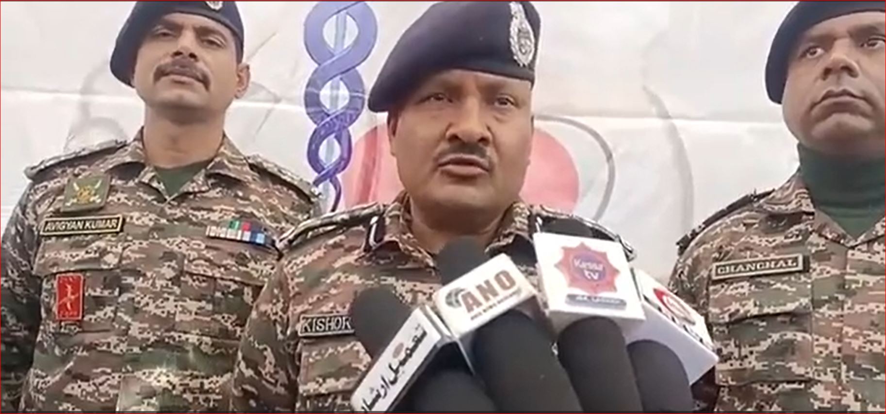 79 BN CRPF Organized Free Medical Camp