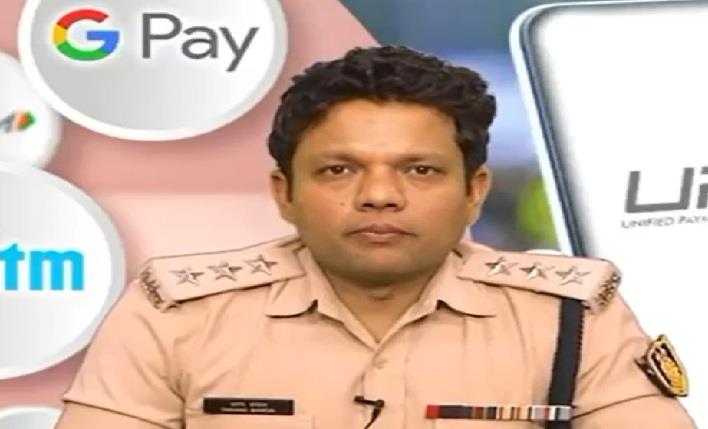 Cyber Security awareness Video