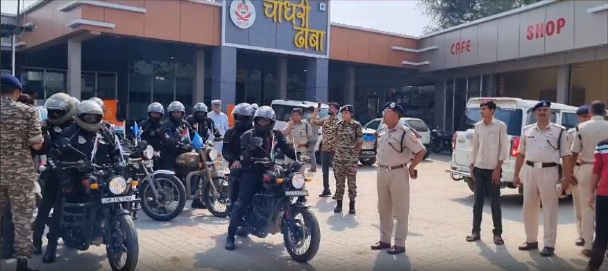 WOMEN BIKE EXPEDITION 2023 JAIPUR