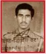 SHAHEED RAM DHAN