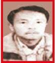 SHAHEED KHERA SINGH LIMBU