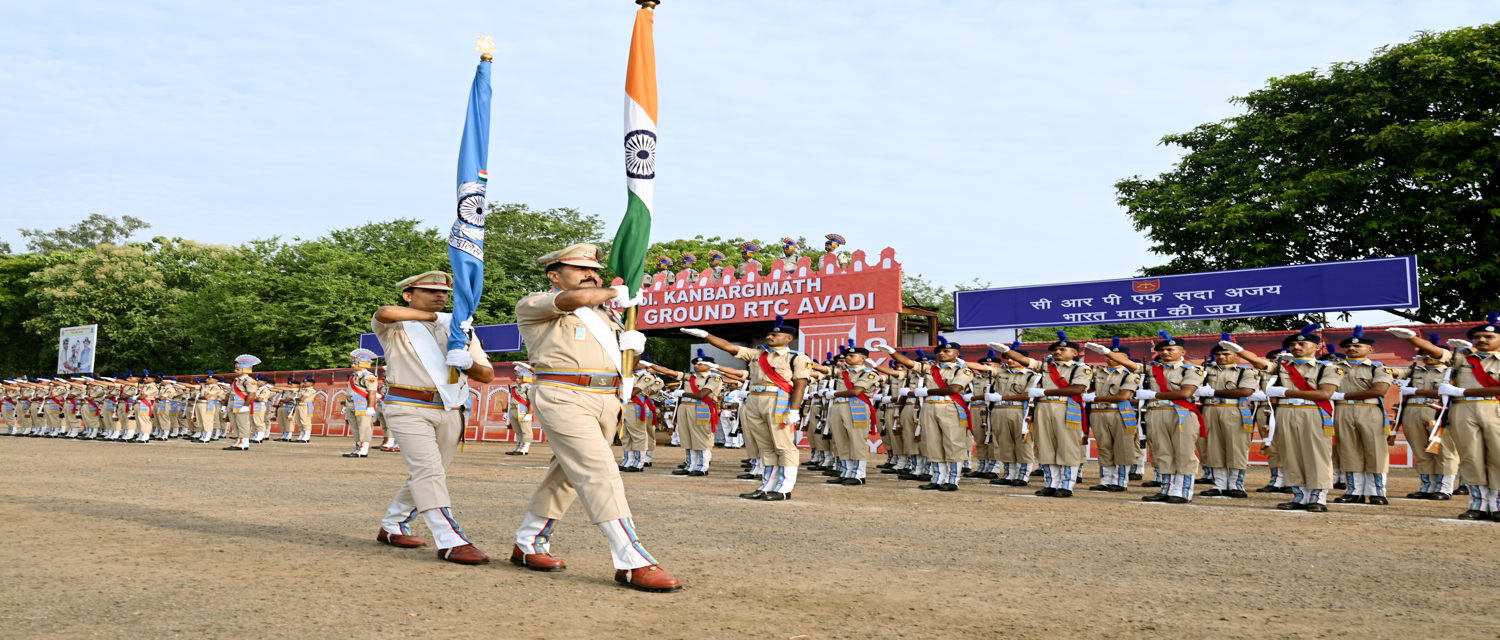 RTC AVADI