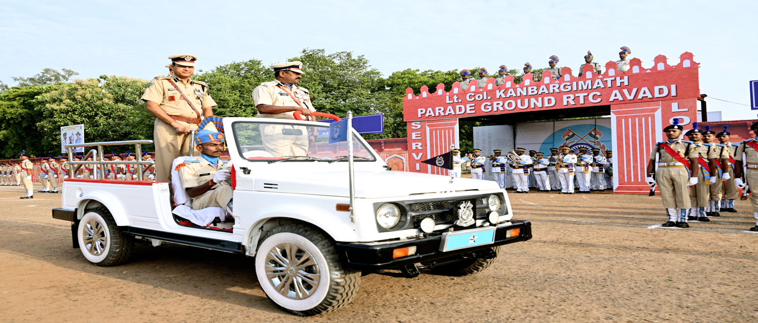 RTC AVADI