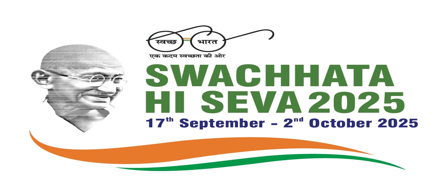 SWACHHATA HI SEVA 2025