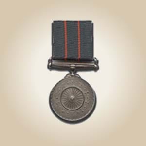 Kirti Chakra Medal